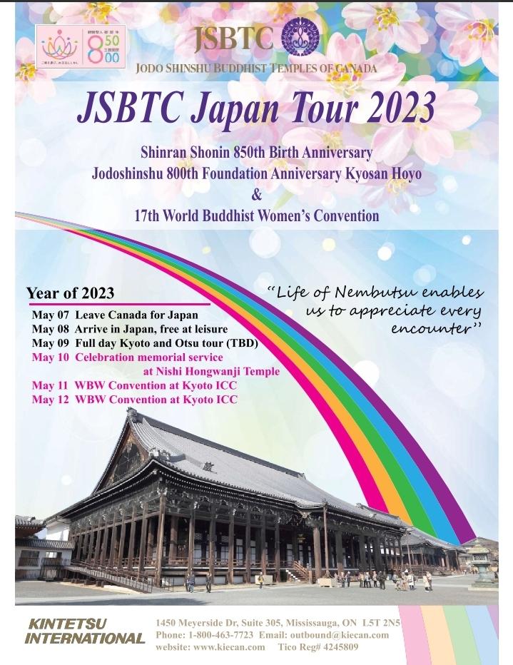 Buddhist Calendar 2023 2023 JSBTC Japan Tour (indicate interest before January 10, 2022) Vancouver Buddhist Temple